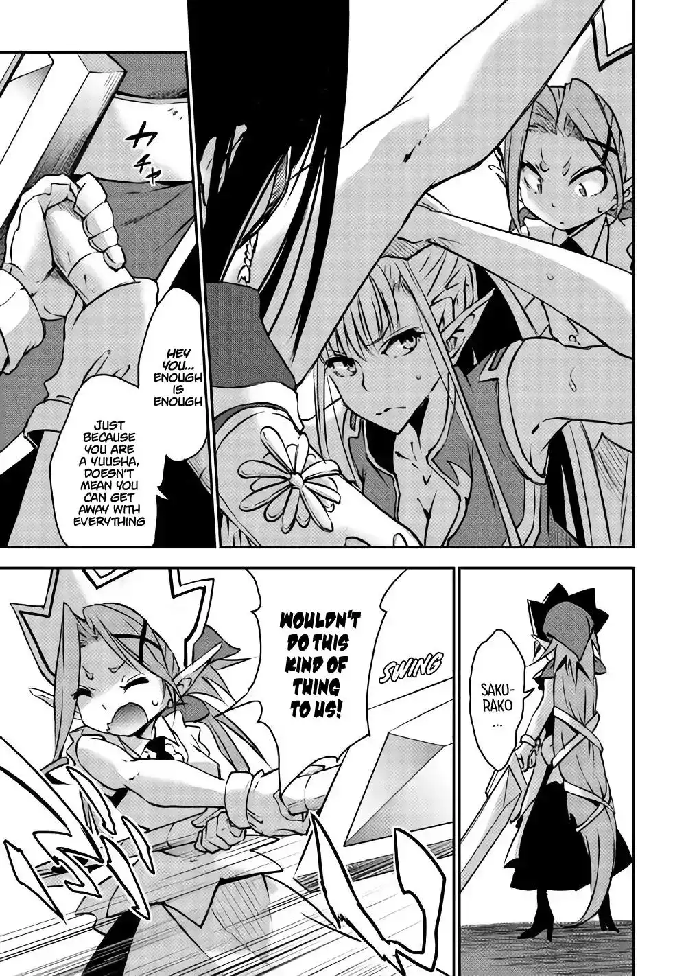 Yuusha no Mago to Maou no Musume Chapter 5 21